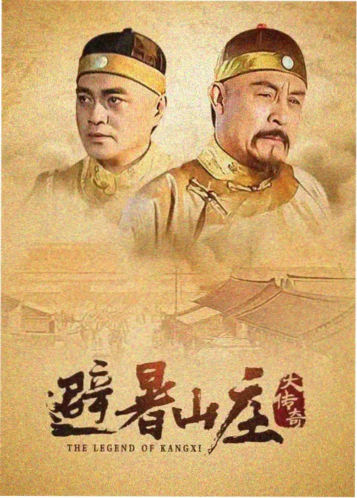 偏宠 娇软美人甜宠文封面